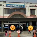상무대쇼핑타운 이미지