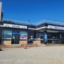 칠보산 온천리조트 이미지