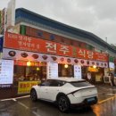 설천면111 Daum카페