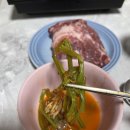 기승전골 이미지