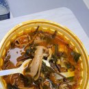 황소맛고 이미지