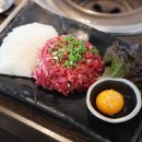 고향식육식당 이미지