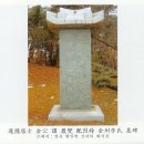 배*열 이미지