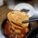 대성회관 | [충북 음성] 음성짬뽕 맛집 “대성”