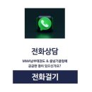 남부태권도&줄넘기클럽 네이버블로그
