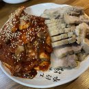 충무칼국수보쌈