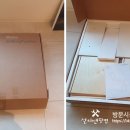 맨스토리지