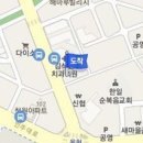 도화서울이비인후과의원 이미지