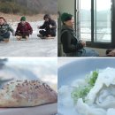 고단3리 이미지