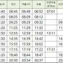 신촌농장경로당 이미지
