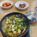 마장기사식당앞 이미지