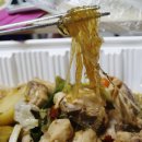 진도리닭도리탕 이미지