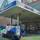 가창농협주유소 이미지