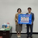 경기도장애인복지회 파주시지부 이미지