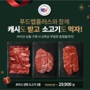 라이브옥션