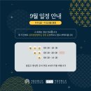 서울포레스트정신건강의학과의원