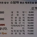 원터6길 5 이미지