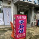 일산중앙대리점
