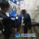 (주)조은펌프