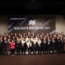 (주)건화 이미지