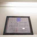 서울하나치과의원 이미지