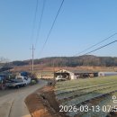 당암경로당 네이버블로그