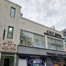 파리바게트 금곡점 네이버블로그