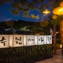 수원-1094 이미지