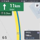 한라스포츠 이미지