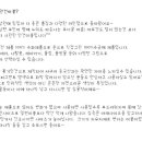 은남침구 - 함양군 용평3길 33 | 은남침구