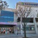 진량읍행정복지센터 이미지