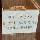 미미오락실 | 차 / 음식사진만 잔뜩있네 짱오락실에서 마허라뽑은썰...푸나왈라..이월드불꽃놀이 야당에서 본 후기