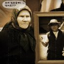 봉화산삼계탕