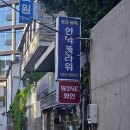 인덕3길-1 이미지