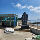 난지2리 마을회관 이미지