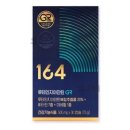 164 쇼핑하우