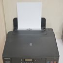 G5090 | 가정용 프린트기 G5090 프리미엄 무한잉크 프린터 추천