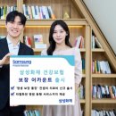 (주)한국종합화학 이미지