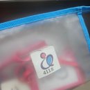 리앤아이산부인과의원 | 20대 초산 38주0일 제왕절개 리앤아이 산부인과 1일차 후기