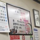 하양할매곰탕
