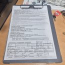 안성시 관광안내소 | 3월 마쓰야마 3박 4일 여행 3일차 - 우치코, 오즈, 시모나다