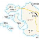 고려 네이버블로그