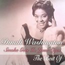 Smoke Gets In Your Eyes - Dinah Washington - 이미지