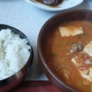 상림노모당 이미지