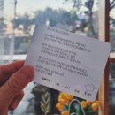 몽그레제주 | 제주공항점]구름구름한 귀여운 디저트 제주 여행 기념 선물세트 추천 제주스러운 과자 찰보리샌드 맛 후기