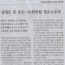정성나라