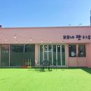 펫하우스애견 이미지