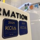 연세이앤이치과의원 이미지