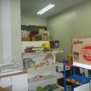 삼부르네상스파크빌 이미지