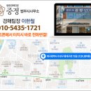진목3길 이미지